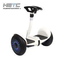 2륜 균형 전기 스쿠터 지능형 APP 제어전동킥보드 전동휠 나인봇 전기스쿠터 전동스쿠터 전동차 전기킥보드 장애인전동스쿠터 듀얼트론, 54 Halo wheel 화이트