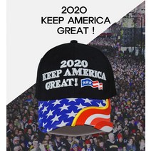 2020 트럼프 AMERICA 볼캡모자 D088, 디자인3