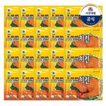 사조대림 [대림냉장] 스모크치킨 180g x20개, 20개