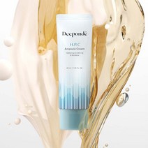 디폰데 HPC 수분 앰플 크림, 40ml, 1개