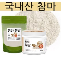 체인지유 알카리성식품 안동 참마분말 안동마가루, 1개, 500g