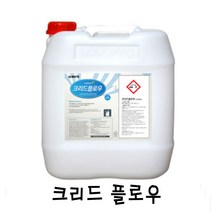 크리드 플로우(알칼리 CIP용 세척제) 20230925EA, 1, 본상품선택