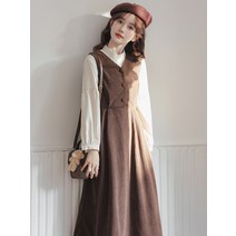 긴팔 셔츠 브이넥 민소매 골지 가디건 가을 롱 원피스