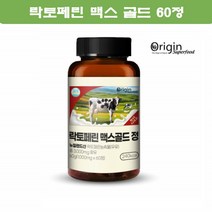 오리진슈퍼푸드 락토페린 맥스골드 정 60정, 1병