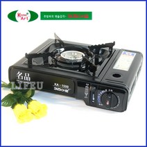 키친아트 명품 고화력가스렌지(1500-보급형), 상세 설명 참조
