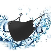 듀웨이 멀티 쿨에어 새부리형 연예인 마스크 빨아 쓰는 숨쉬기 한 다회용 끈조절 UV차단 대형 블랙 5매