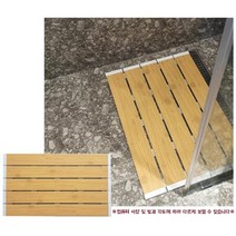 썩지않는 플라스틱 나무무늬 캠핑 발판 매트 화장실