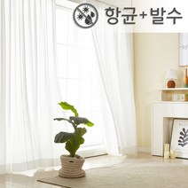 [와니룸] 차르르 화이트 도톰 쉬폰 거실 아이방 주방 맞춤커튼(항균+발수)