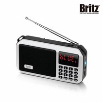 브리츠 Britz BZ-LV980 블루투스 라디오 MP3 스피커 (화이트), 1