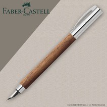 (무료각인)파버카스텔 엠비션 만년필/월넛우드, EF-가는촉(148582), 각인안함, 포장안함(기본케이스)