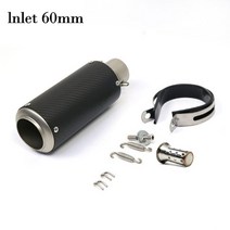 오토바이 촉매 소음기 51mm60mm 입구 파이프 탈출 배기 sc 머플러 db 킬러 유니버설 핏바이크 베스파 포함 gp-project, g 리얼 카본, 1개