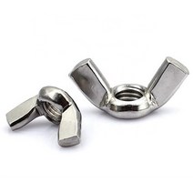 나비 너트 스텐 손잡이 윙너트 나비너트형 m3 m4 m5 m6 m8 m10 m12 3/8inch 1/2inch 소량 낱개 개당 판매, 나비너트, 1개