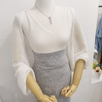 여름 볼레로 나시 가디건세트 2Color