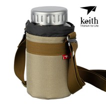 [Weshop] [Keith] 키이스 티타늄 스포츠 보틀 케이스 세트 Titanium Sport Bottle with bottle set - 물병과 어깨에 멜수있는 전용케이스 세트