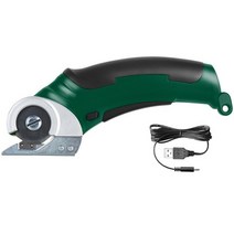 USB 충전식 전기 가위 빠른 절단 종이 패브릭 가죽 천 재봉 재단사 도우미 미니, 03 Green