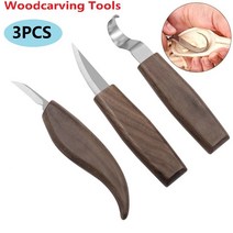 목공칼 우드 카빙 키트 조각도 조각칼 끌 목공 커터 수공구 세트 목각 칼 DIY 필링 도구 3 개