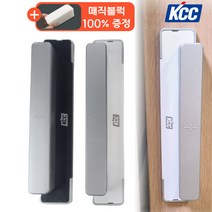 KCC 창문손잡이 샷시손잡이(고정형)kcc제품(블랙 그레이 색상), 실버그레이