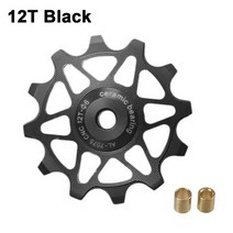 자전거 변속기 도로 자전거 세라믹 풀리 후면 변속기 12t 14t 16t 가이드 mtb 세라믹 베어링 jockey wheel for shimano sram gx xx1 Bicycl, 12t 블랙