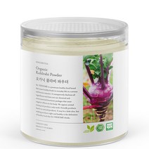 신서리티 오가닉 콜라비 파우더, 100g, 1개