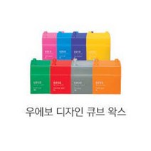 데미 우에보 디자인 큐브왁스 8종 80g, 핑크-소프트글로스