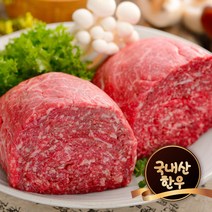 [GM미트] 1++등급 냉동 한우 불고기 (슬라이스), 1개, 600g