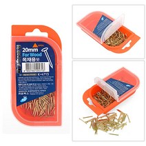 목공못 20MM 일반못 싱글못 철못