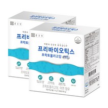 종근당 프리바이오틱스 프락토올리고당 FOS 30포 2개