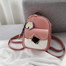 체리아노 여성 패션 미니 백팩