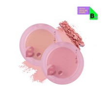 비바이바닐라 프라이밍 베일 치크 듀오, 글리머 + 리파인드