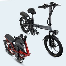 에코라이즈 전기자전거 팻타이어 48V 13Ah 타이탄700 ER-T7, 블랙(13ah)