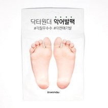 닥터원더 발 각질제거 악어발팩 1개, 상세페이지 참조, 상세페이지 참조