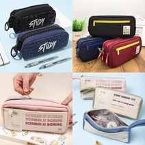 프리위드브이 캔버스 투지퍼 큰 파우치 필통, 블랙