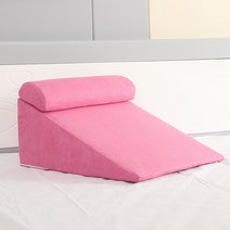 의풍인스 역류성식도염베개 웨지필로우 쿠션 배개 기능성베개 ZT01, 핑크