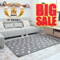 한일의료기 탄소피복 침대용 카본 온열매트 전자파걱정없는 EMF인증 전기매트, 미니(70cmX180), 그레이