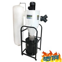 용 집진기 미세먼지 제거기 분진 싸이클론 -, 750W380V750W380V