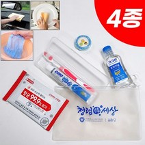 판촉물/100개/위생키트 선물세트 4종C/황사방역마스크/기념품 답례품 인쇄제작 제조 공장 대량구매 단체선, 기본100개구매시, 인쇄없음