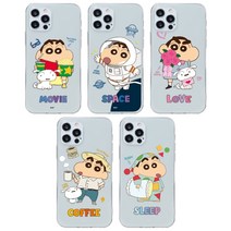 아이폰12미니 코쿼드 짱구는못말려 빅 큐티 클리어케이스