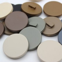 의류 패션 가디건 부자재 민자 싸개 코트 단추 21mm, 베이지