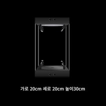 피규어 케이스 LED 스포트라이트 턴테이블 디스플레이 쇼케이스 박스 12인치 프라모델 건담, 블랙 높이30cm