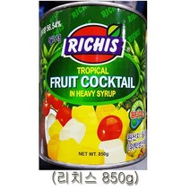 POLARIS PINEAPPLE BBW5E68D5 슬라이스 리치스 850g 간편과일 믹스 과일통조림 칵테일 업소용 후르츠 깻잎 반찬 통조림, GD 1