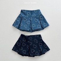 데일리베베 하트청치마