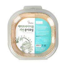 이홈베이킹 에어후라이어종이호일 사각 26cm - 50매, 단품