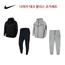 나이키 나이키트레이닝복 테크플리스 2종 세트 CU4490