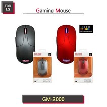 포엘지 LED 게이밍 유선마우스 GM-2000, 블랙