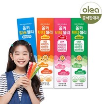 [어린이집 선물] 키즈 아연/칼슘 면역젤리 3포 X 10박스, 02. 비타젤리 아연 청포도맛 3포x10박스