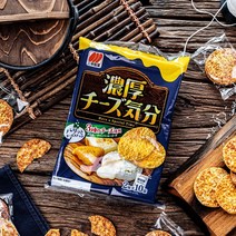 산코 치즈기분 센베이 일본 치즈 쌀과자, 1개