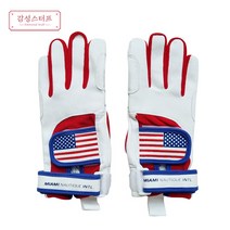 마이애미나티큐 성조기 수상스키 글러브 서핑 웨이크보드 장갑, 화이트