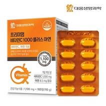수다하우스 프리미엄 비타민C 1000 아연 대웅생명과학 100정x6 (600일), 100정, 6개