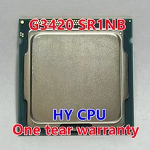 G3420 SR1NB 3.2 GHz 듀얼코어 CPU 프로세서 53W A 1150