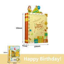 디지털액자 빌딩 블록 앨범 크리에이티브 프레임 Diy 수동 퍼즐 조립 작은 입자, [01] Happy Birthday